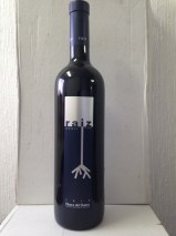 lcvino__raiz_azul